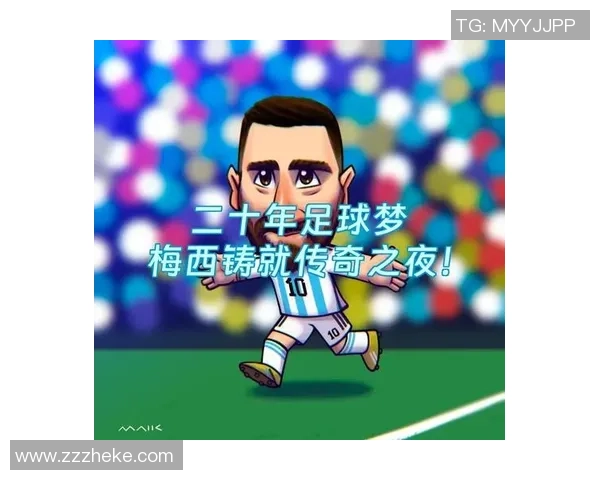 中国足球球星二代:他们的父辈传奇如何影响了新一代的足球梦 中国足球球星二代:他们的父辈传奇如何影响了新一代的足球梦