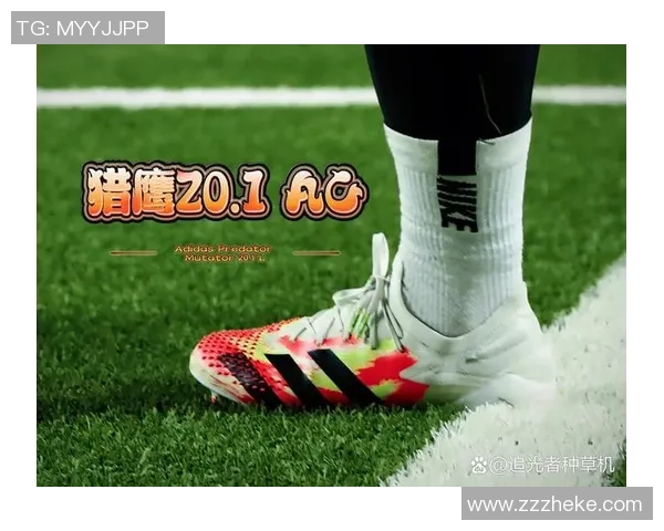 假足球鞋是否有球星穿过 实际情况揭秘与真伪对比分析 假足球鞋是否有球星穿过 实际情况揭秘与真伪对比分析