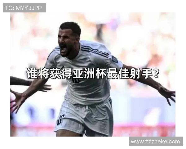 六号球衣足球明星盘点：那些让球迷热血沸腾的传奇球员