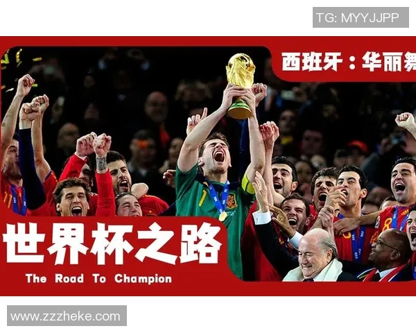 小黑子足球之路:从街头少年到世界顶级球星的传奇逆袭 小黑子足球之路:从街头少年到世界顶级球星的传奇逆袭