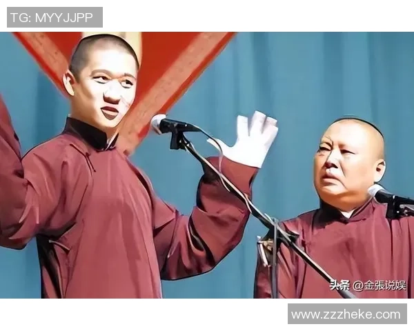 德云足球球星最新排名揭晓 谁是前十名的领军人物 德云足球球星最新排名揭晓 谁是前十名的领军人物