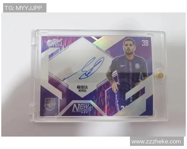 未来之星足球潜力球员推荐及球星卡投资价值分析