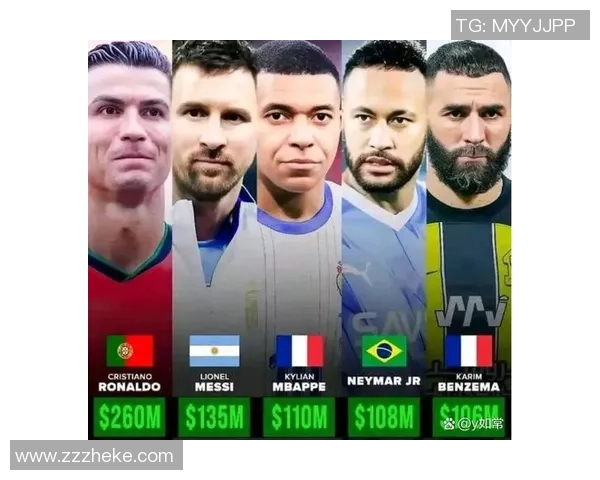 足球巨星的魅力：一段话道尽我对你无尽的崇拜与热爱